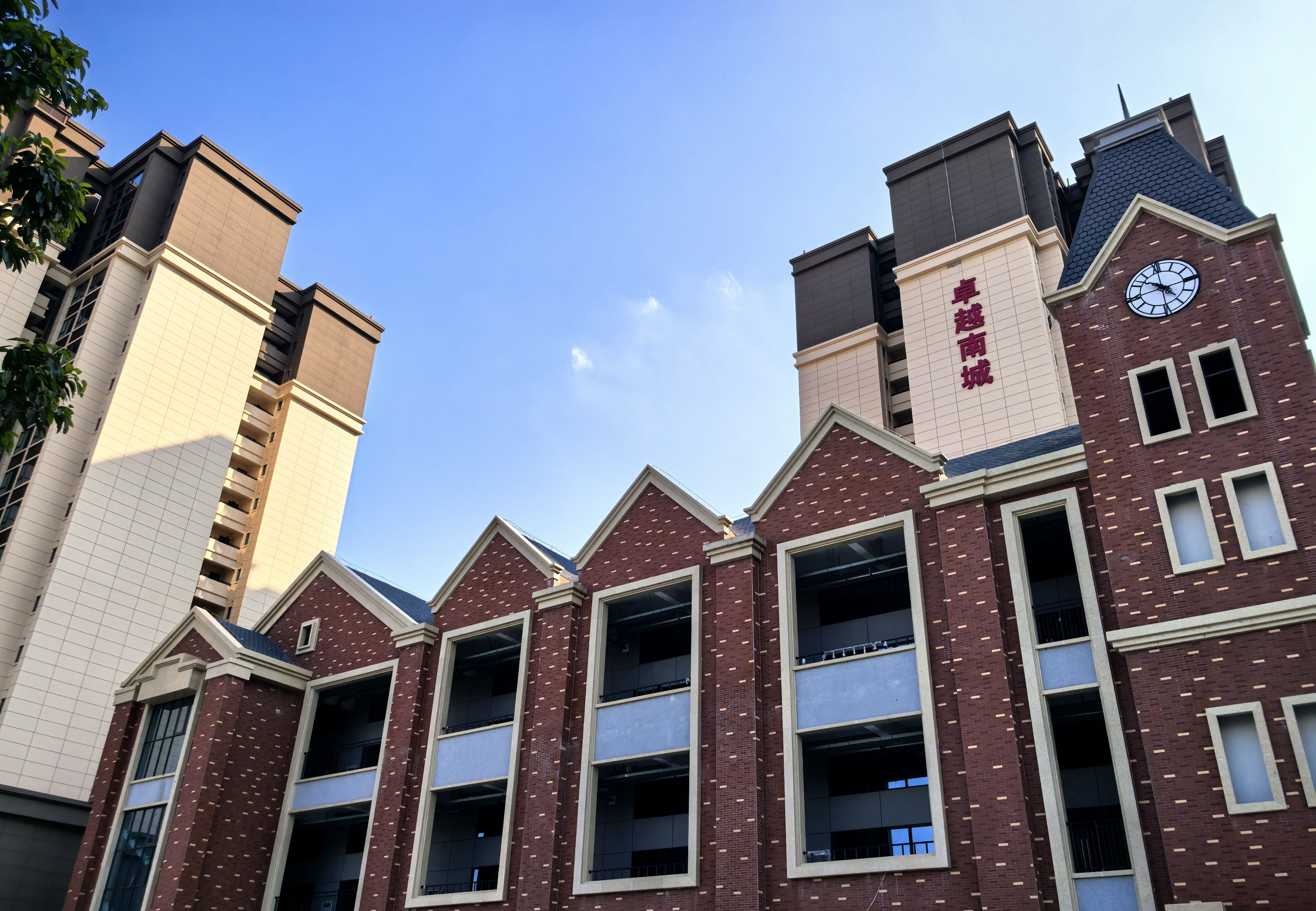 歲序更替，中砝監(jiān)理護(hù)航工程建設(shè)邁向新歲