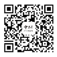 四川中砝——建設(shè)咨詢(xún)、財(cái)務(wù)審計(jì)、稅務(wù)咨詢(xún)、評(píng)估服務(wù)