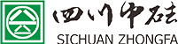 四川中砝——建設(shè)咨詢(xún)、財(cái)務(wù)審計(jì)、稅務(wù)咨詢(xún)、評(píng)估服務(wù)